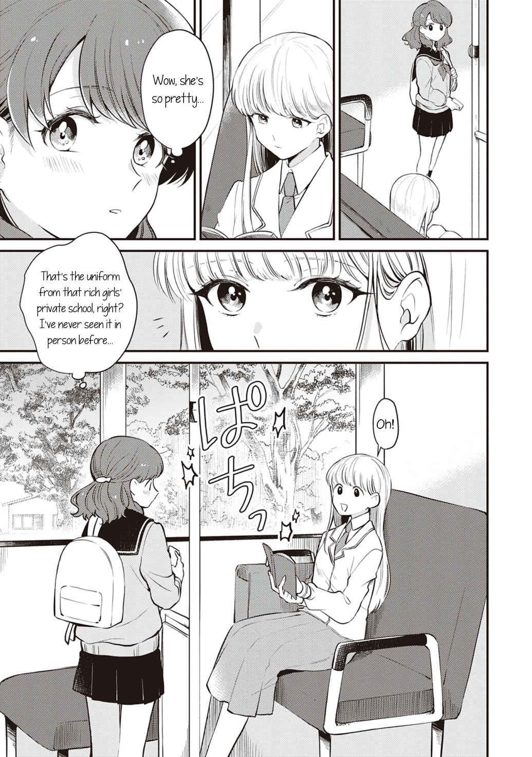 Page 7 Chapter 4 Backstreet Romantic Story