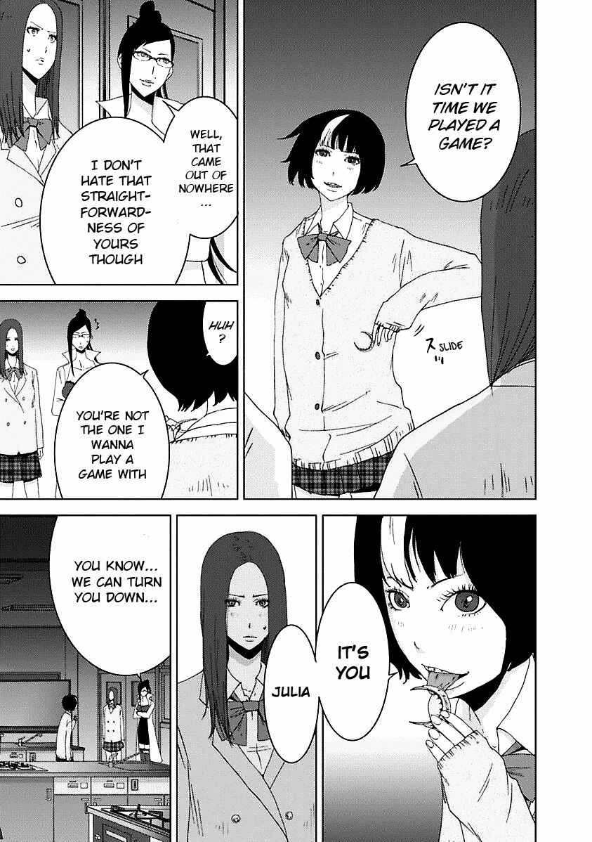 Page 10 Chapter 16.4 Doreiku - Boku to 23-nin no Dorei