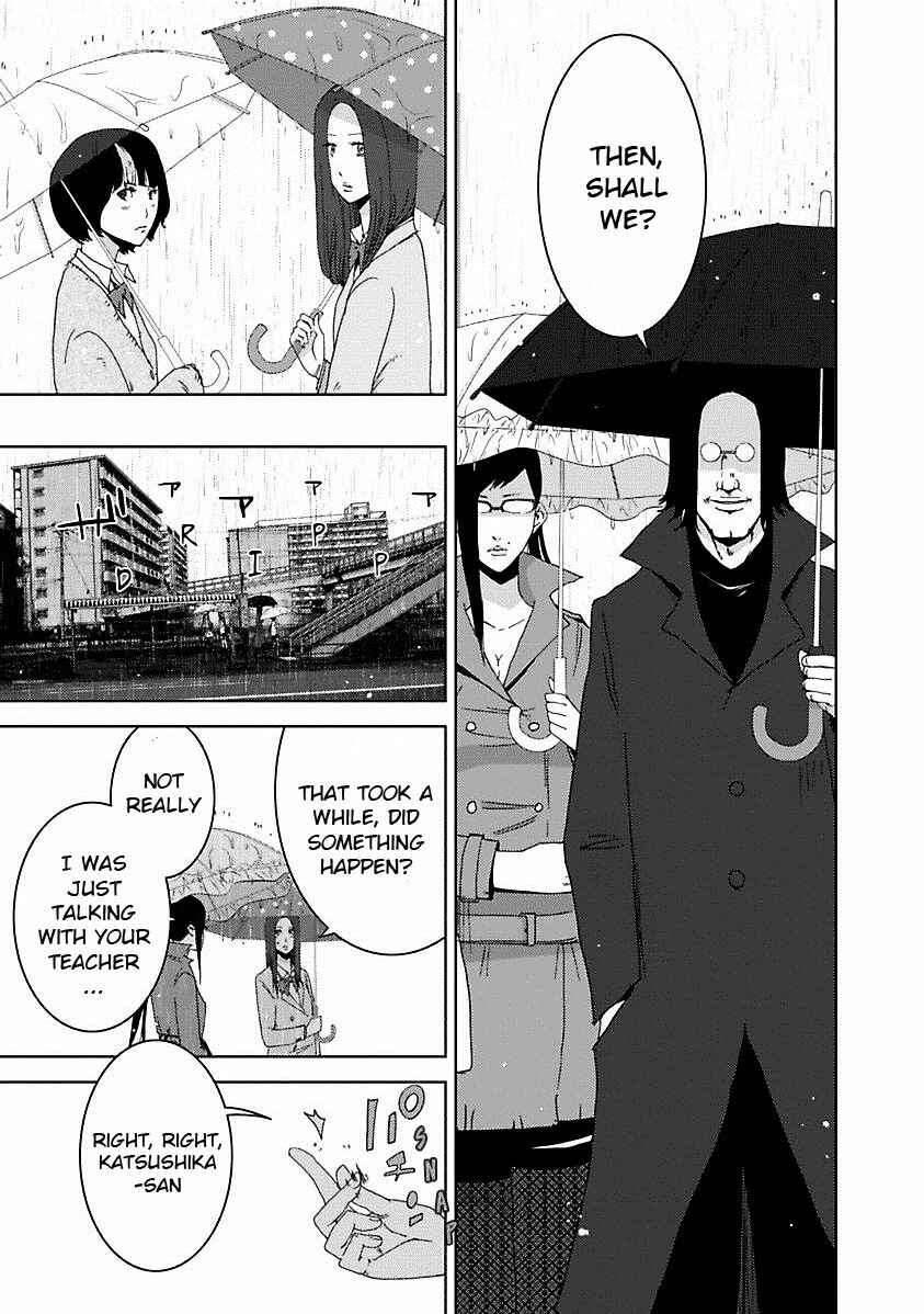 Page 16 Chapter 16.4 Doreiku - Boku to 23-nin no Dorei