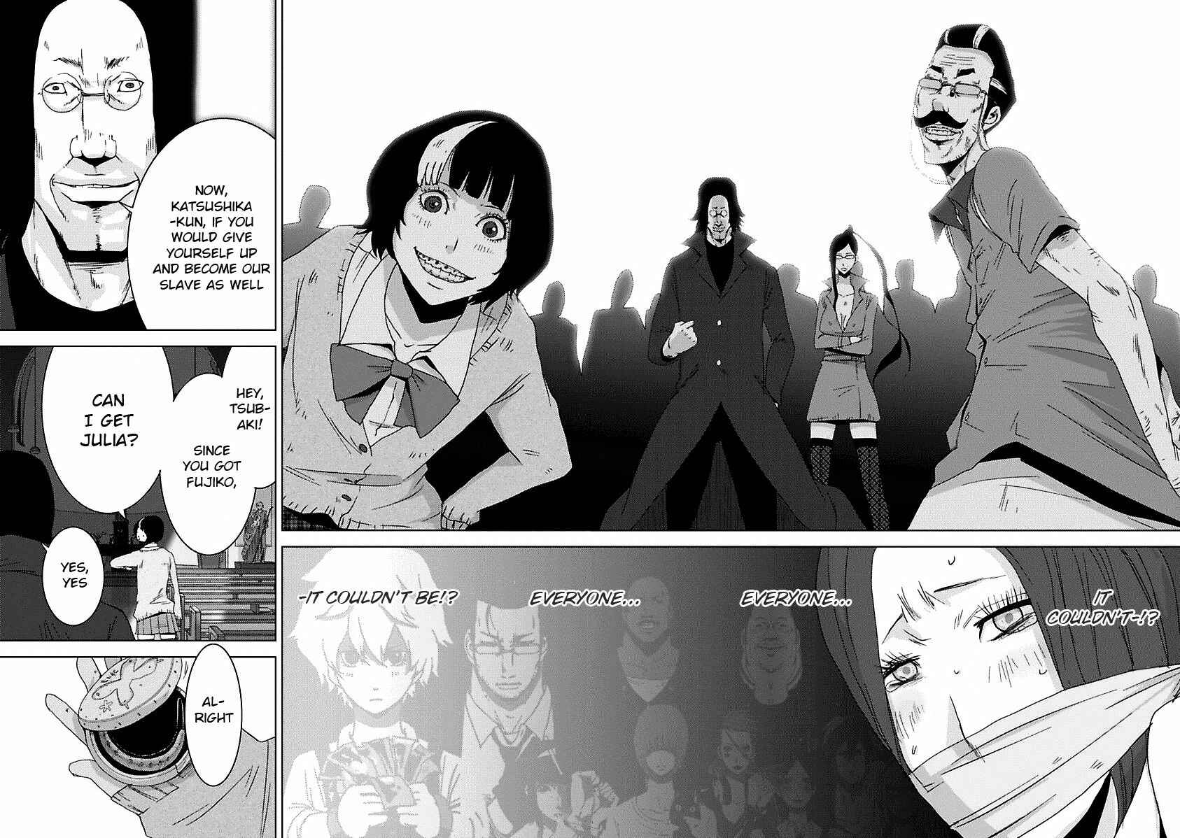 Page 33 Chapter 16.4 Doreiku - Boku to 23-nin no Dorei