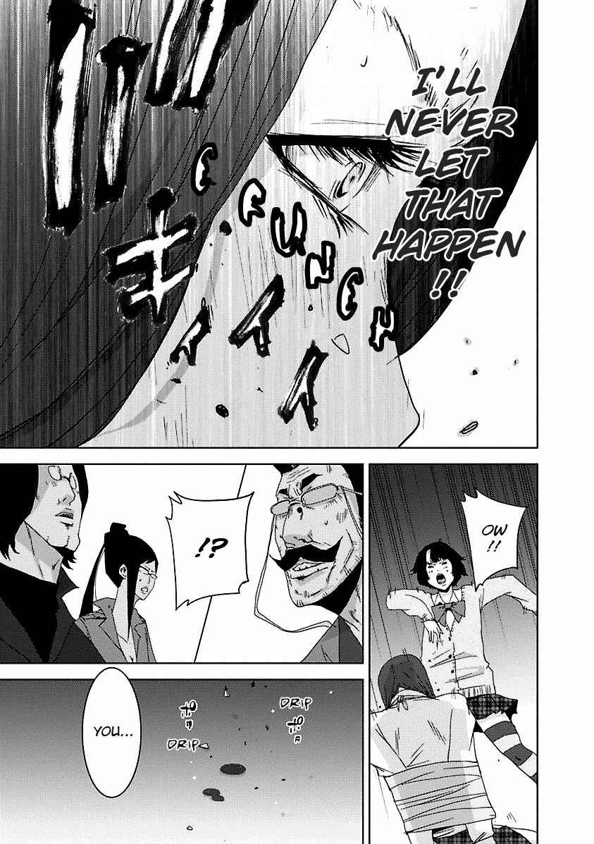 Page 35 Chapter 16.4 Doreiku - Boku to 23-nin no Dorei