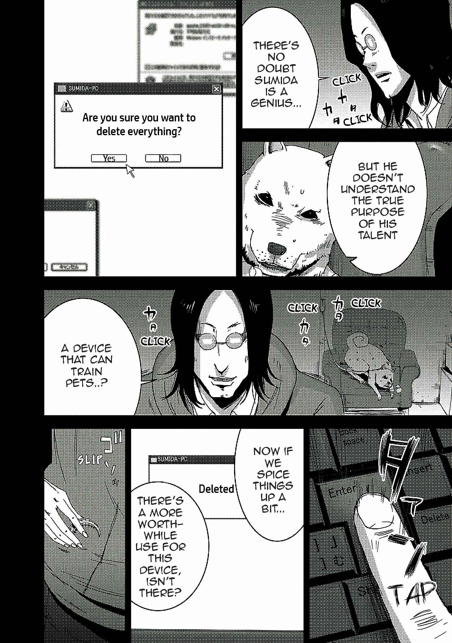 Page 11 Chapter 14.1 Doreiku - Boku to 23-nin no Dorei