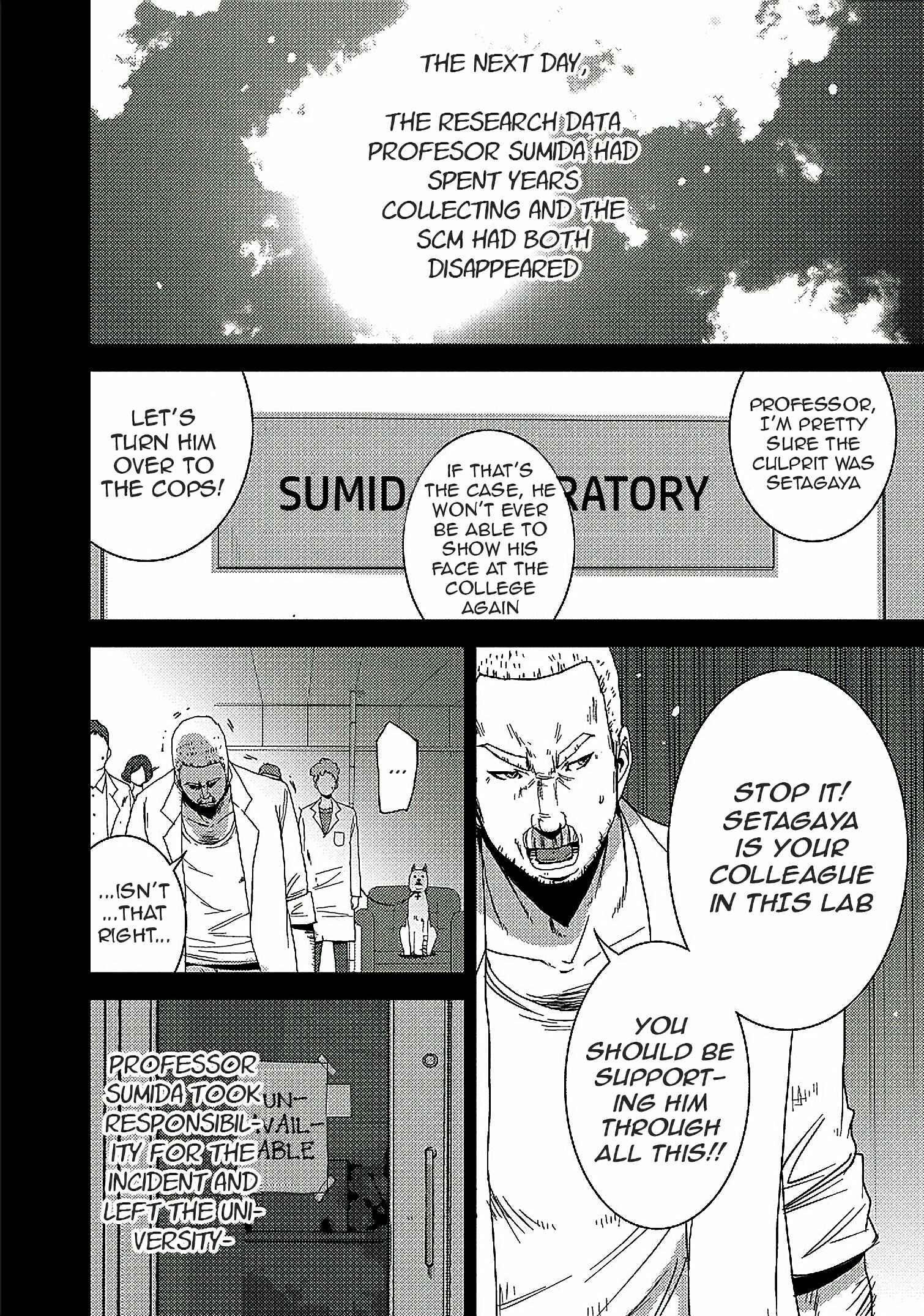 Page 13 Chapter 14.1 Doreiku - Boku to 23-nin no Dorei