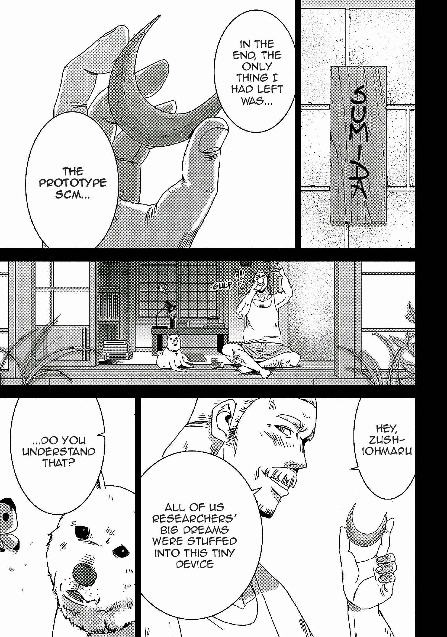 Page 14 Chapter 14.1 Doreiku - Boku to 23-nin no Dorei