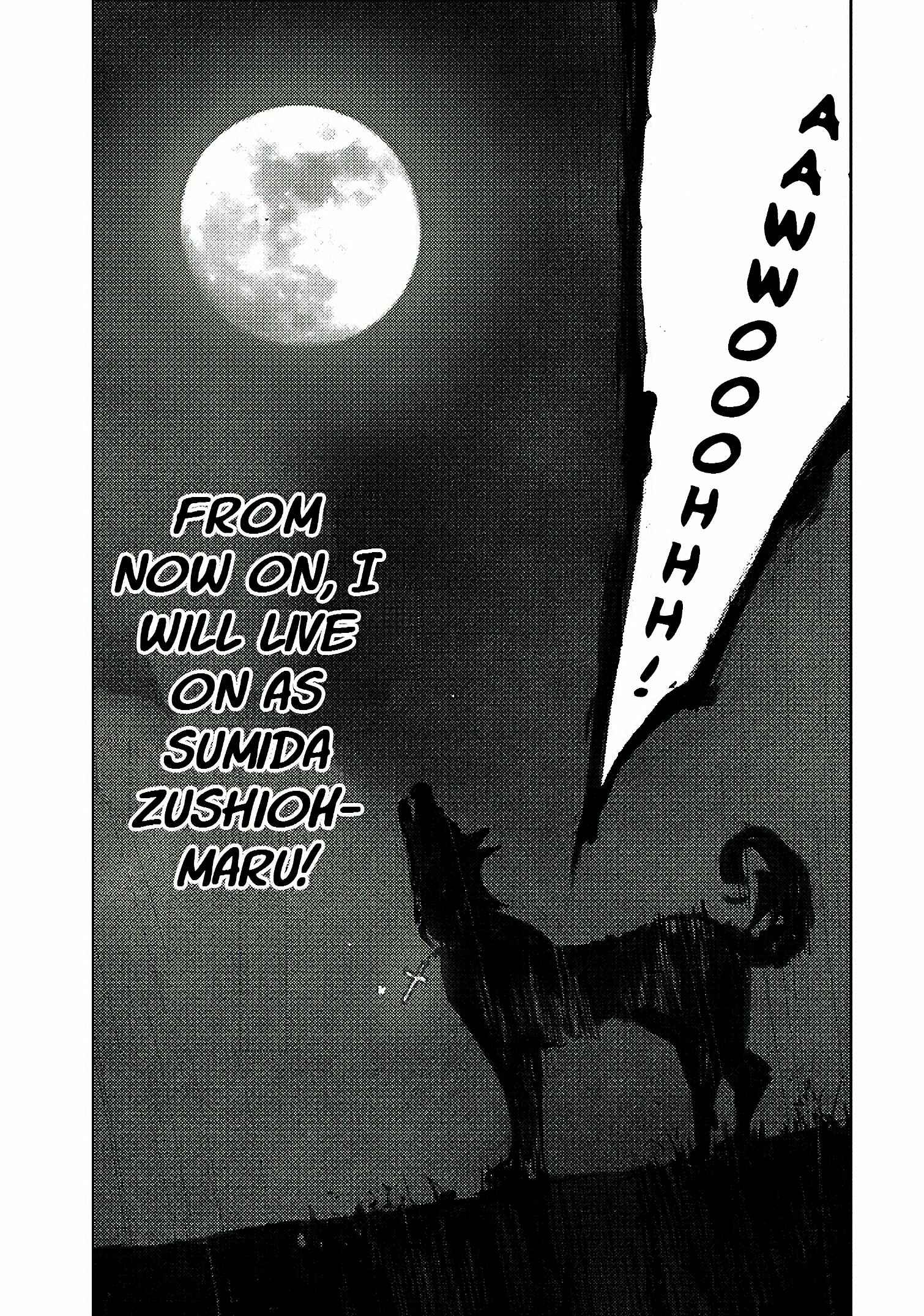 Page 19 Chapter 14.1 Doreiku - Boku to 23-nin no Dorei