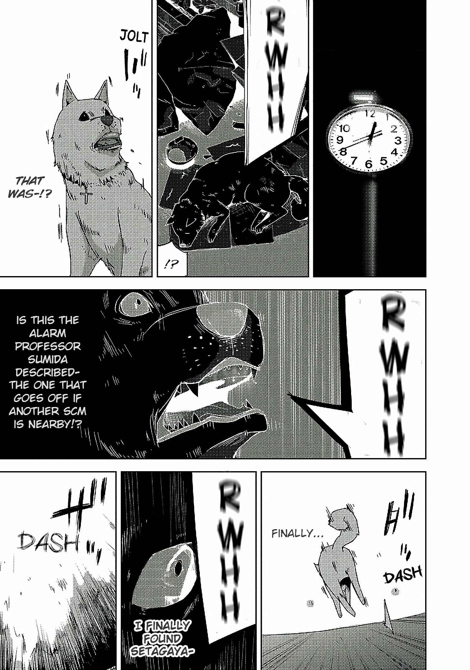Page 22 Chapter 14.1 Doreiku - Boku to 23-nin no Dorei