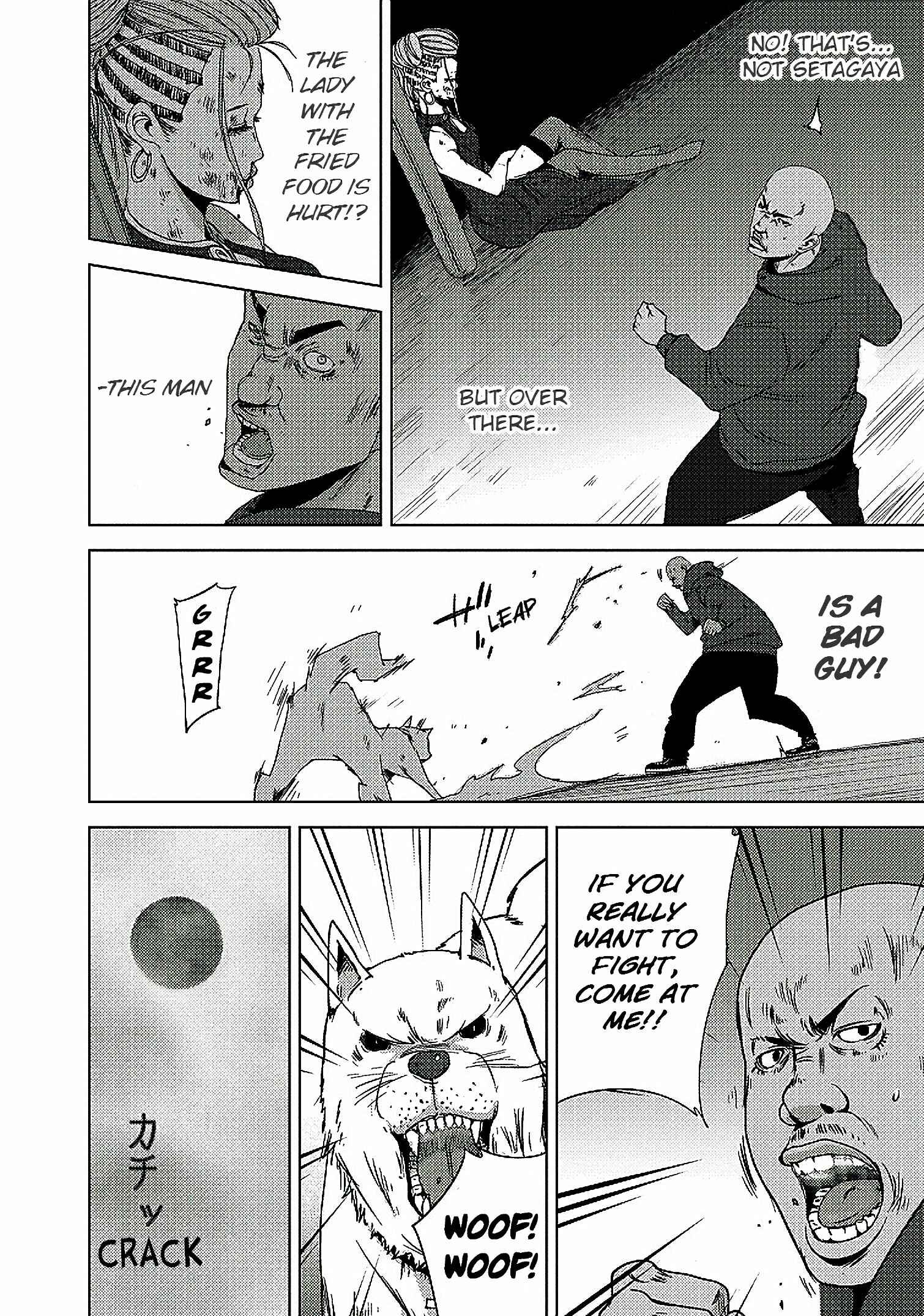 Page 23 Chapter 14.1 Doreiku - Boku to 23-nin no Dorei