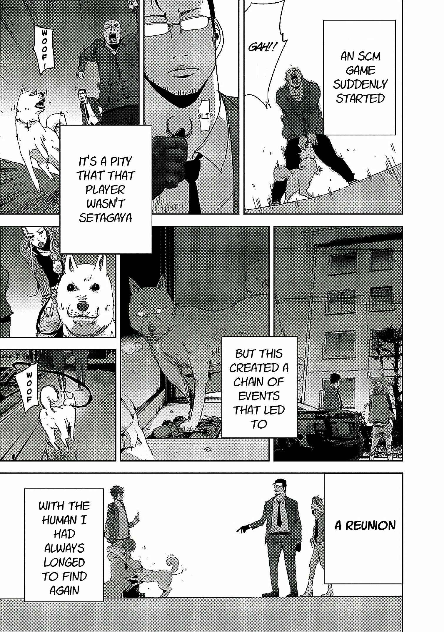 Page 24 Chapter 14.1 Doreiku - Boku to 23-nin no Dorei