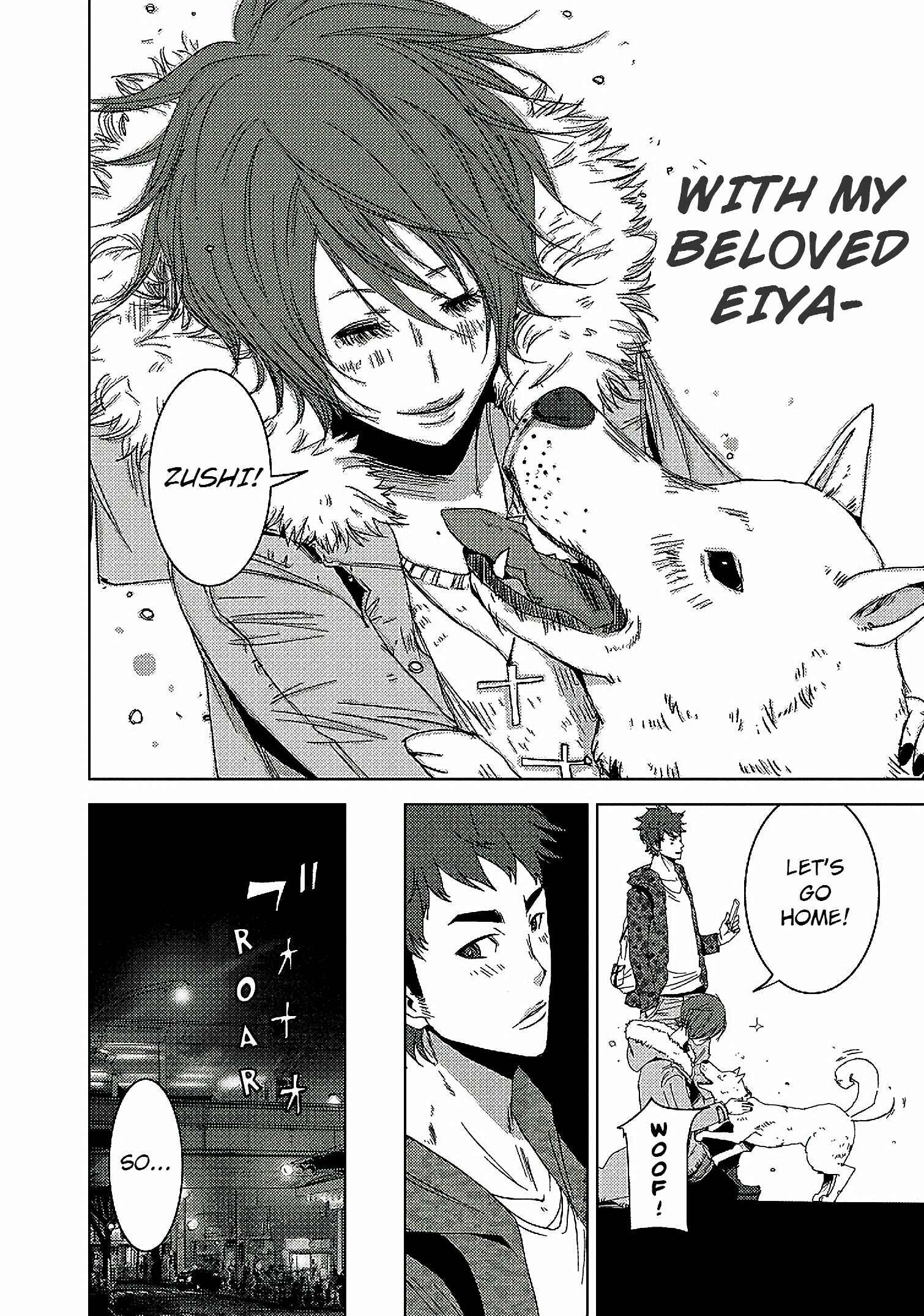 Page 25 Chapter 14.1 Doreiku - Boku to 23-nin no Dorei