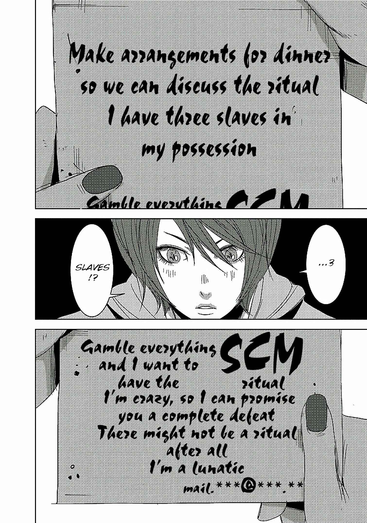 Page 33 Chapter 14.1 Doreiku - Boku to 23-nin no Dorei