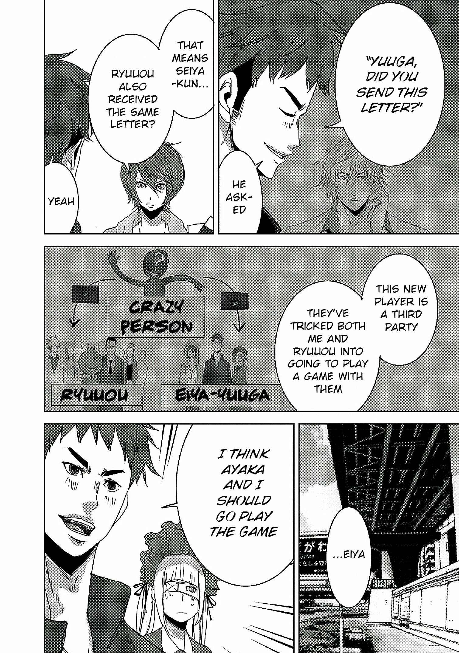 Page 35 Chapter 14.1 Doreiku - Boku to 23-nin no Dorei