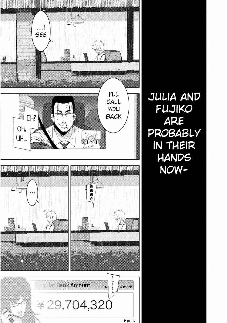 Page 12 Chapter 19 Doreiku - Boku to 23-nin no Dorei
