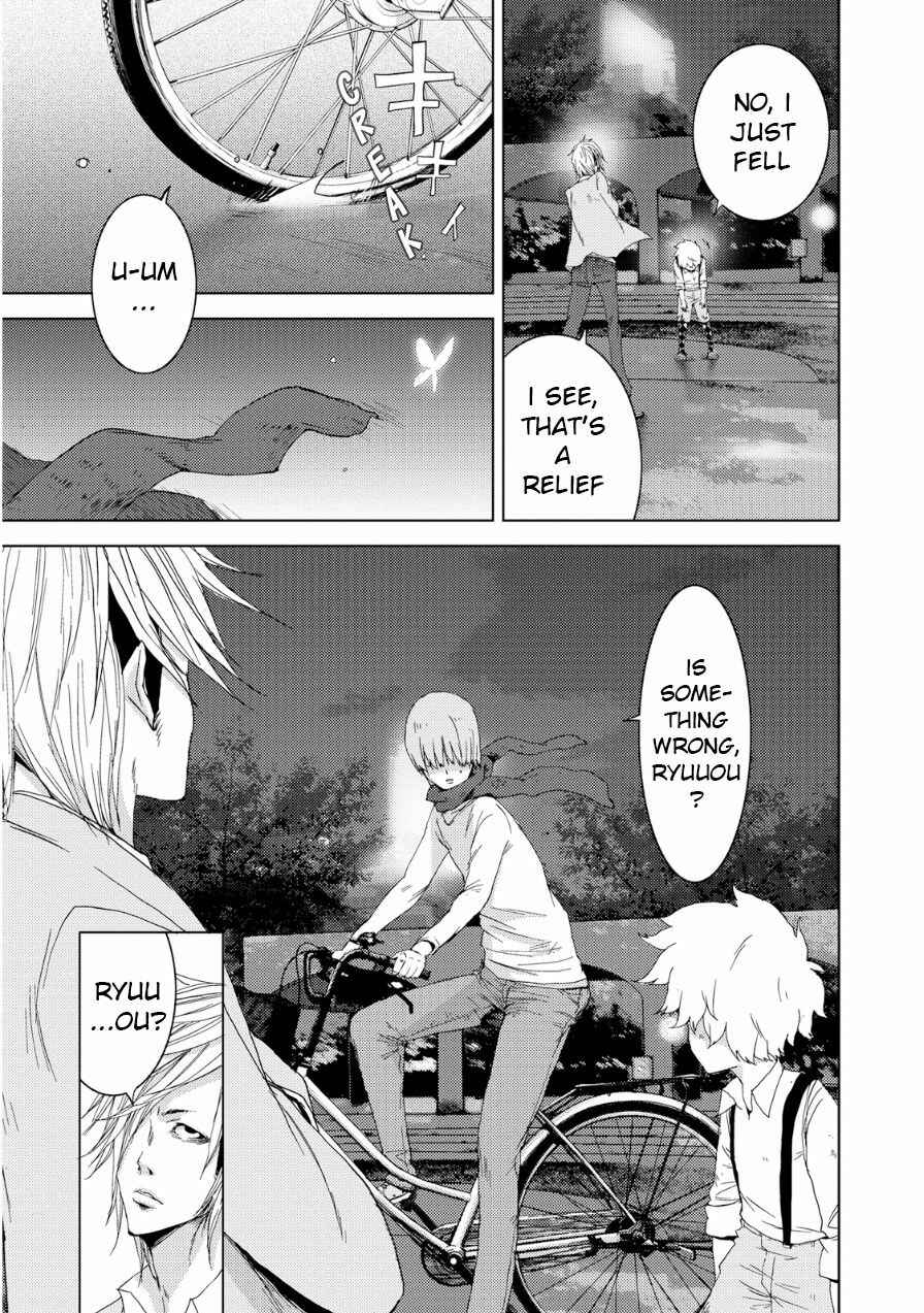 Page 22 Chapter 19 Doreiku - Boku to 23-nin no Dorei