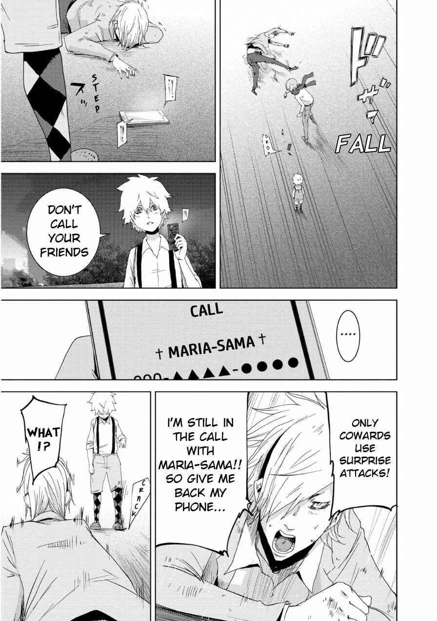 Page 26 Chapter 19 Doreiku - Boku to 23-nin no Dorei