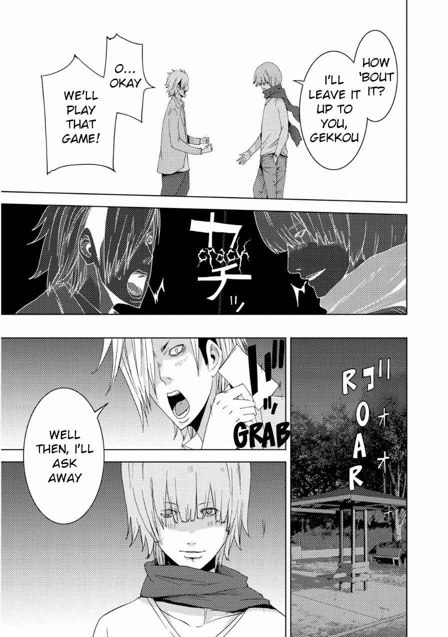 Page 34 Chapter 19 Doreiku - Boku to 23-nin no Dorei