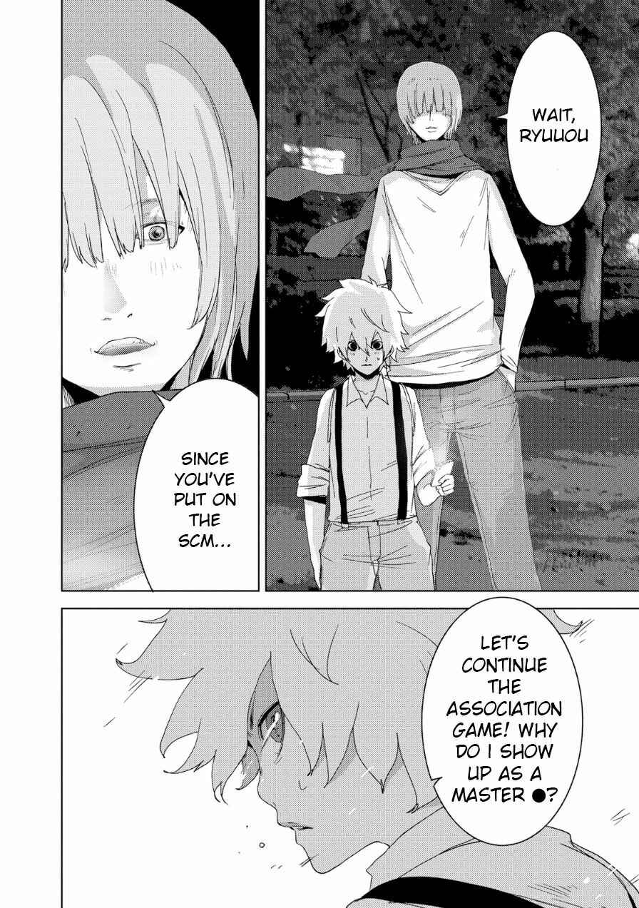 Page 41 Chapter 19 Doreiku - Boku to 23-nin no Dorei