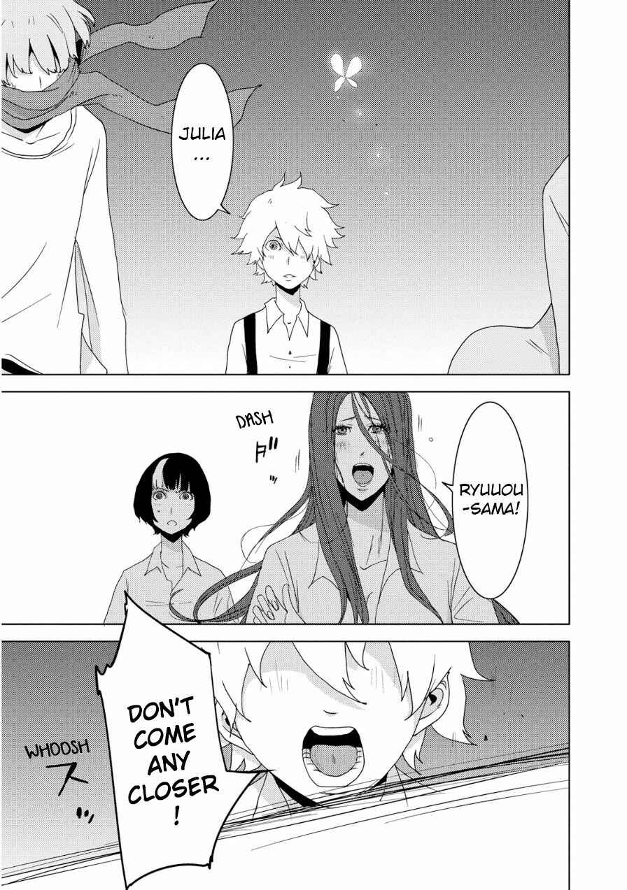 Page 44 Chapter 19 Doreiku - Boku to 23-nin no Dorei