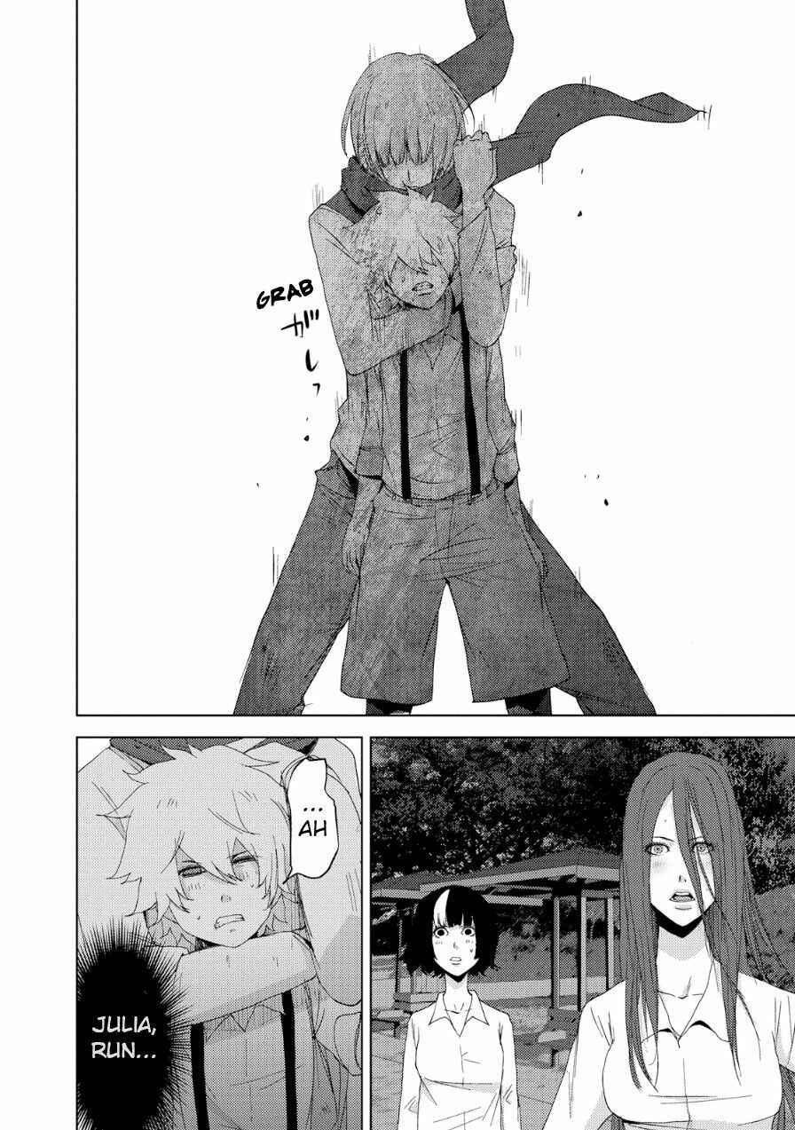 Page 45 Chapter 19 Doreiku - Boku to 23-nin no Dorei