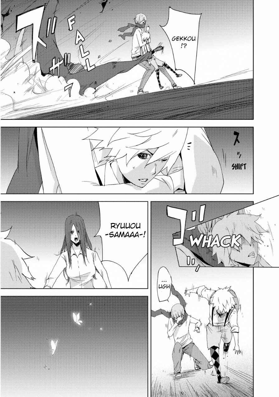 Page 48 Chapter 19 Doreiku - Boku to 23-nin no Dorei