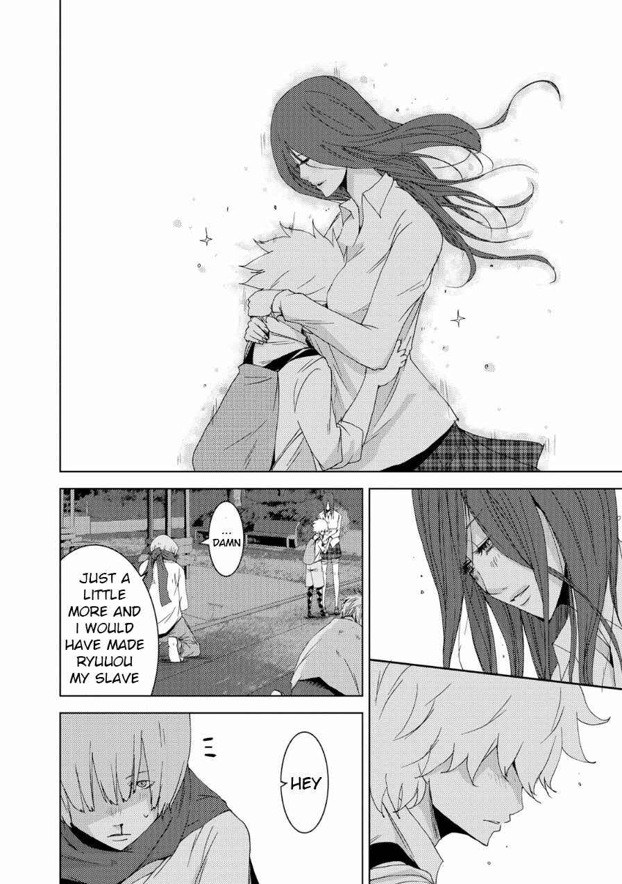 Page 49 Chapter 19 Doreiku - Boku to 23-nin no Dorei