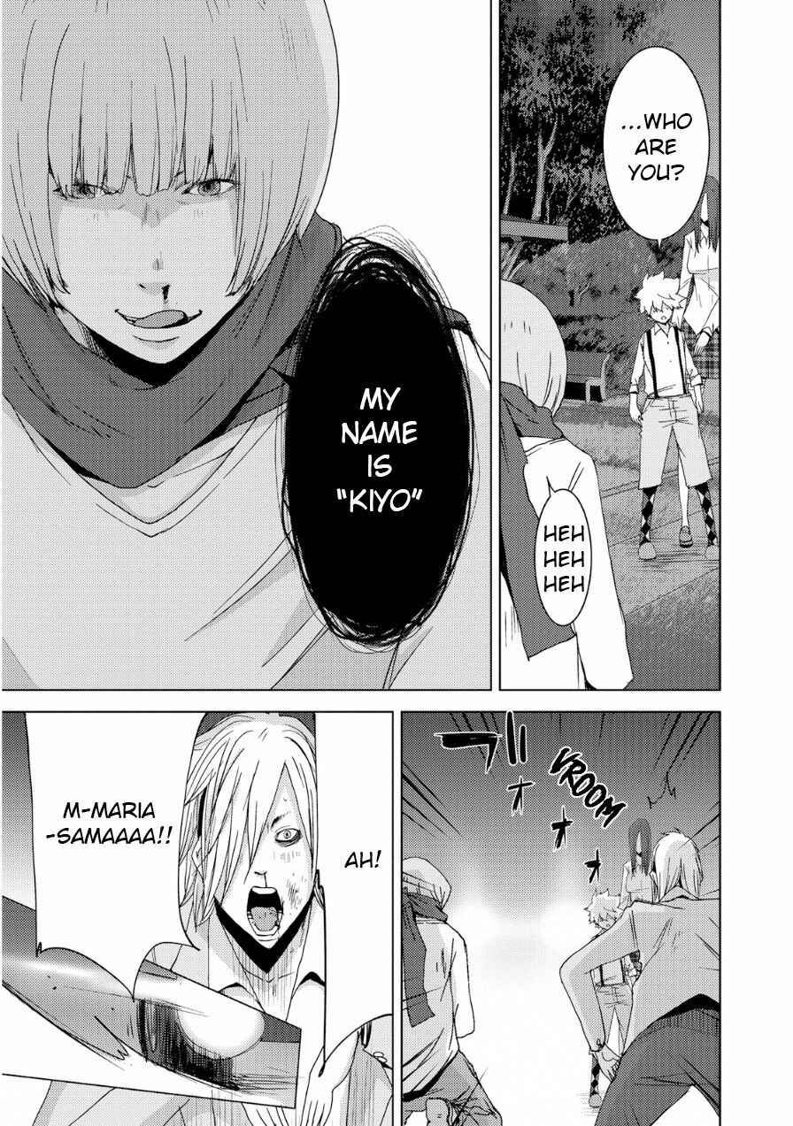Page 50 Chapter 19 Doreiku - Boku to 23-nin no Dorei