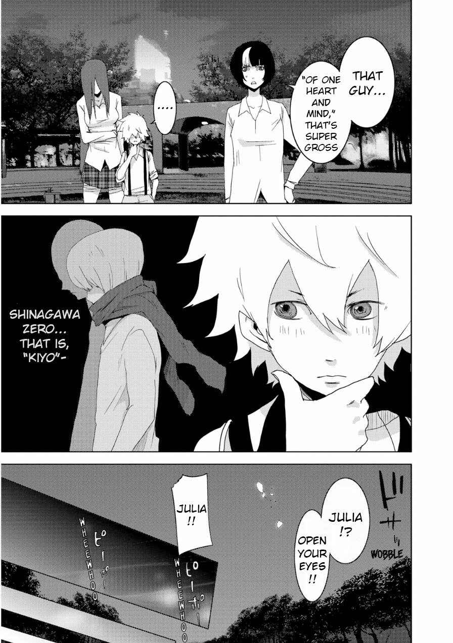Page 52 Chapter 19 Doreiku - Boku to 23-nin no Dorei