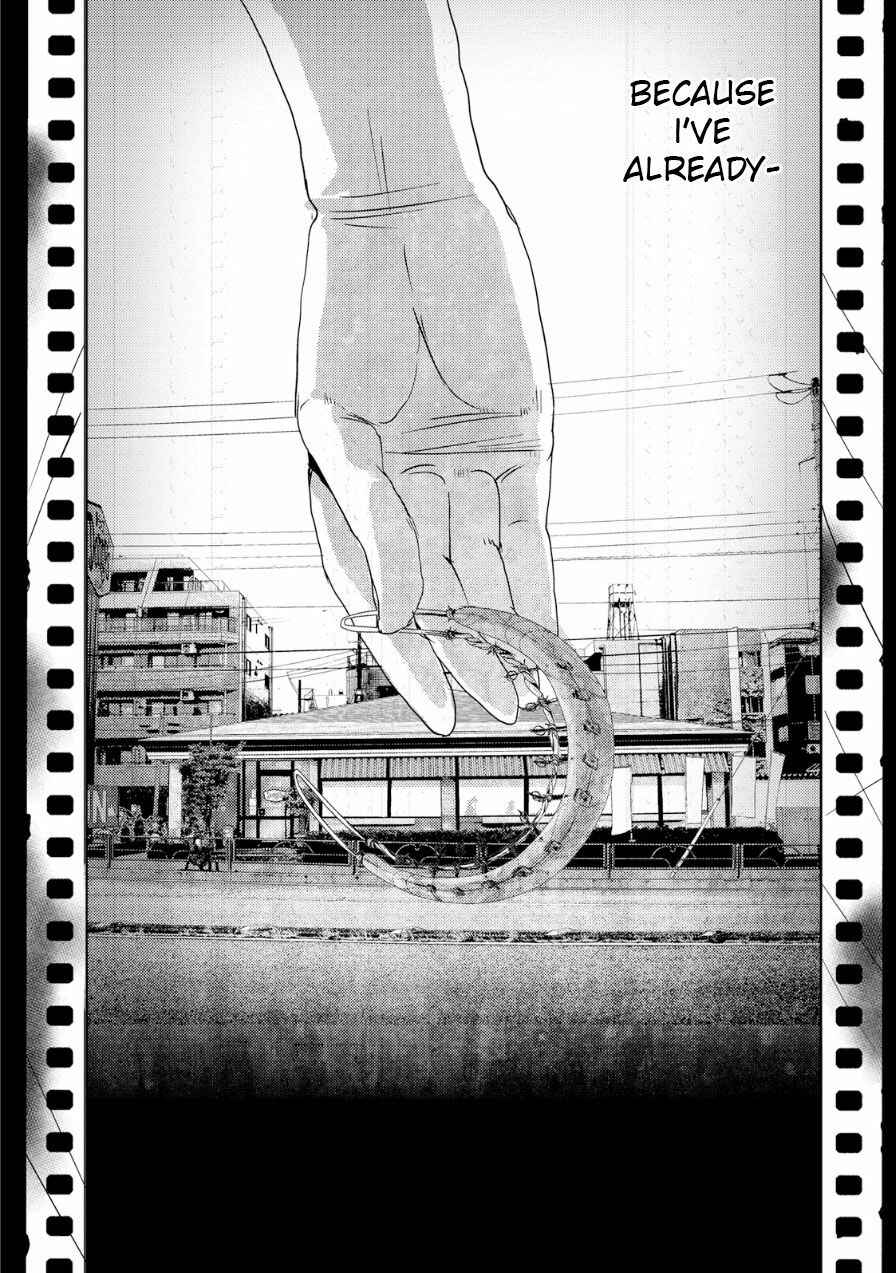 Page 61 Chapter 19 Doreiku - Boku to 23-nin no Dorei