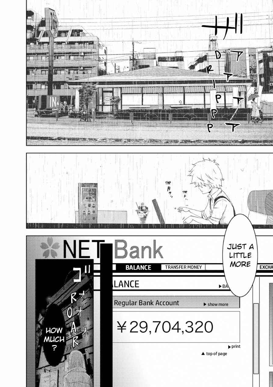 Page 9 Chapter 19 Doreiku - Boku to 23-nin no Dorei