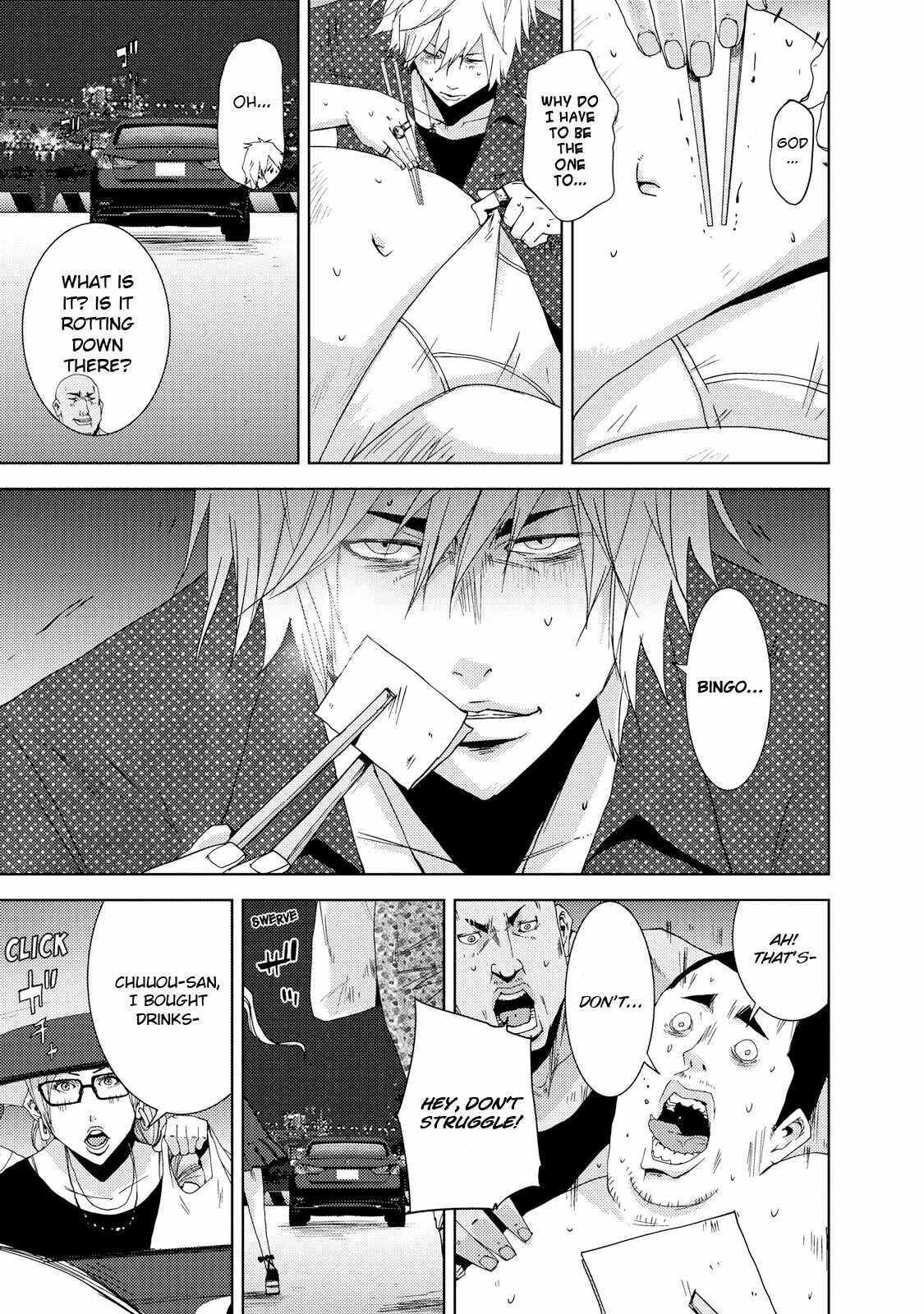 Page 13 Chapter 23.1 Doreiku - Boku to 23-nin no Dorei