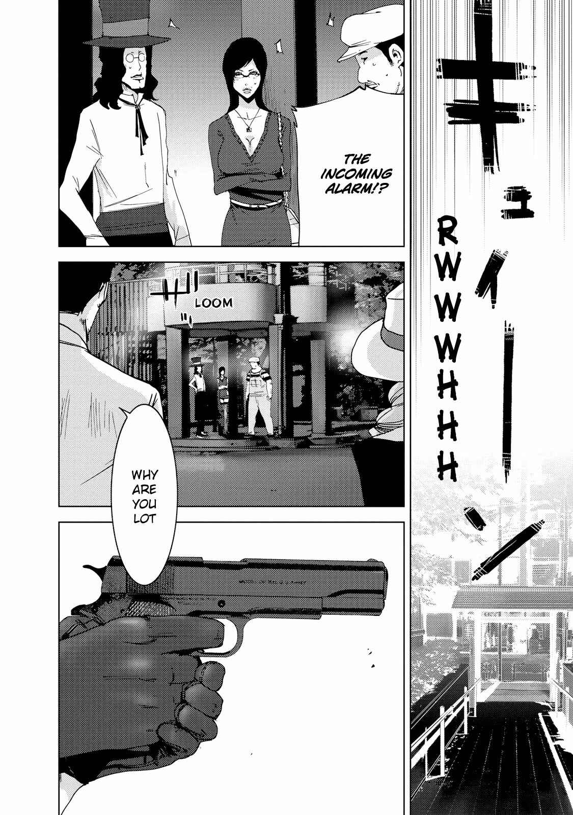 Page 21 Chapter 23.1 Doreiku - Boku to 23-nin no Dorei