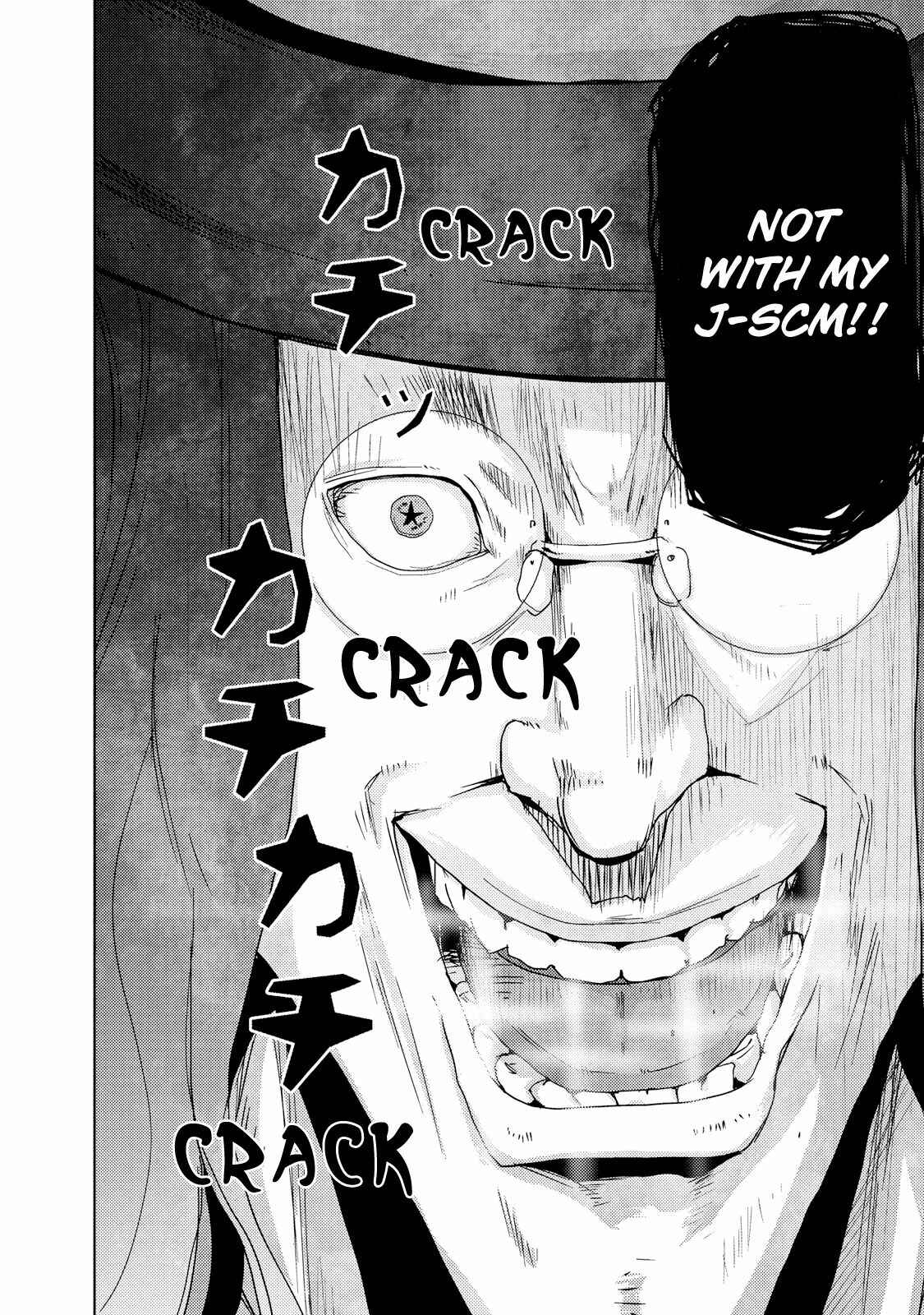 Page 27 Chapter 23.1 Doreiku - Boku to 23-nin no Dorei