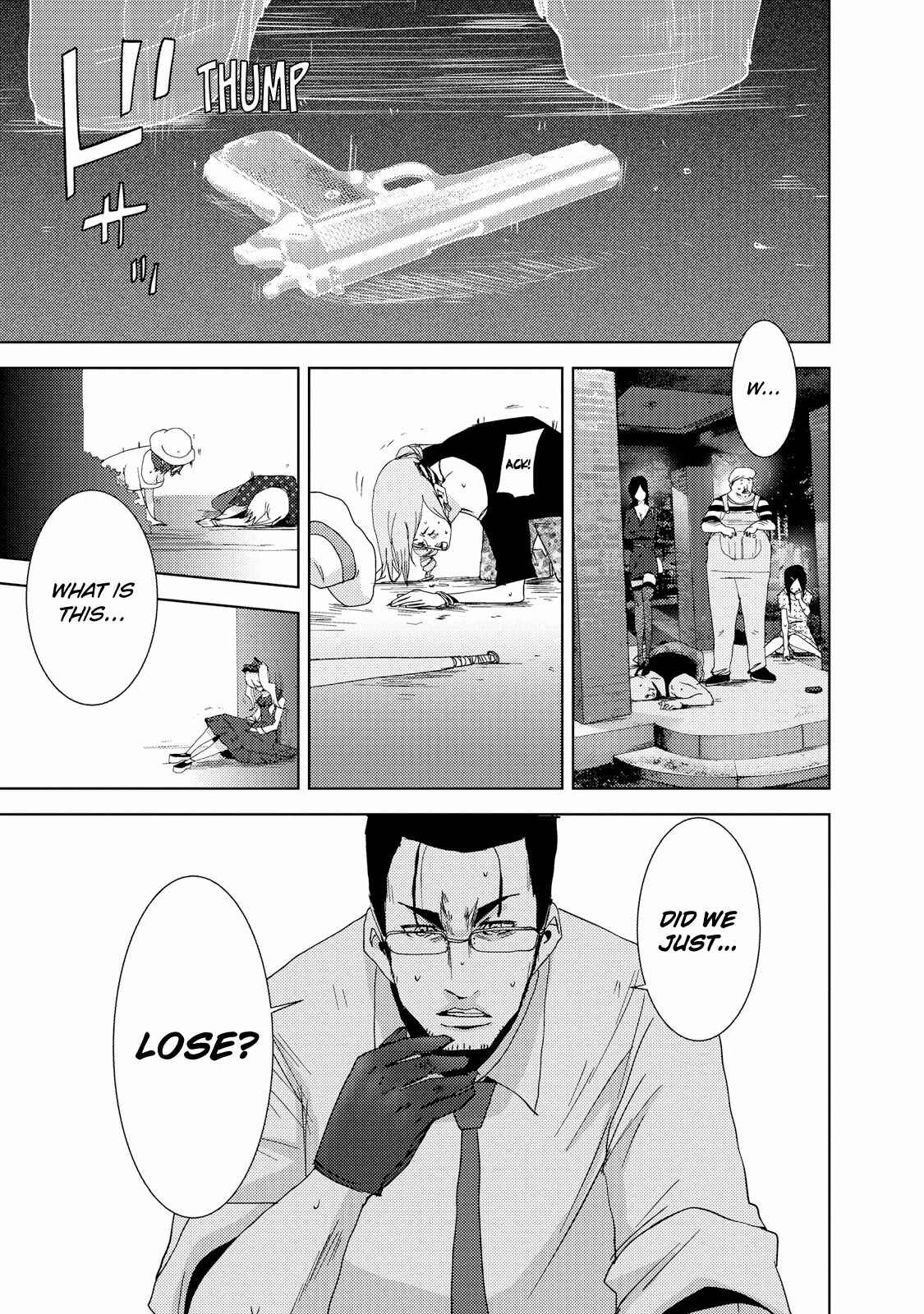 Page 28 Chapter 23.1 Doreiku - Boku to 23-nin no Dorei