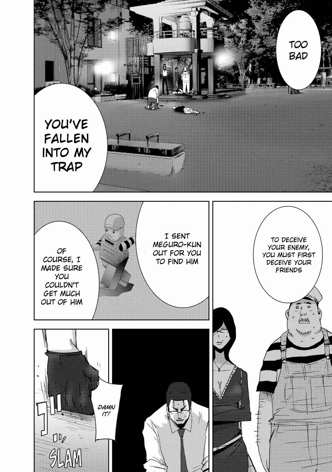 Page 29 Chapter 23.1 Doreiku - Boku to 23-nin no Dorei