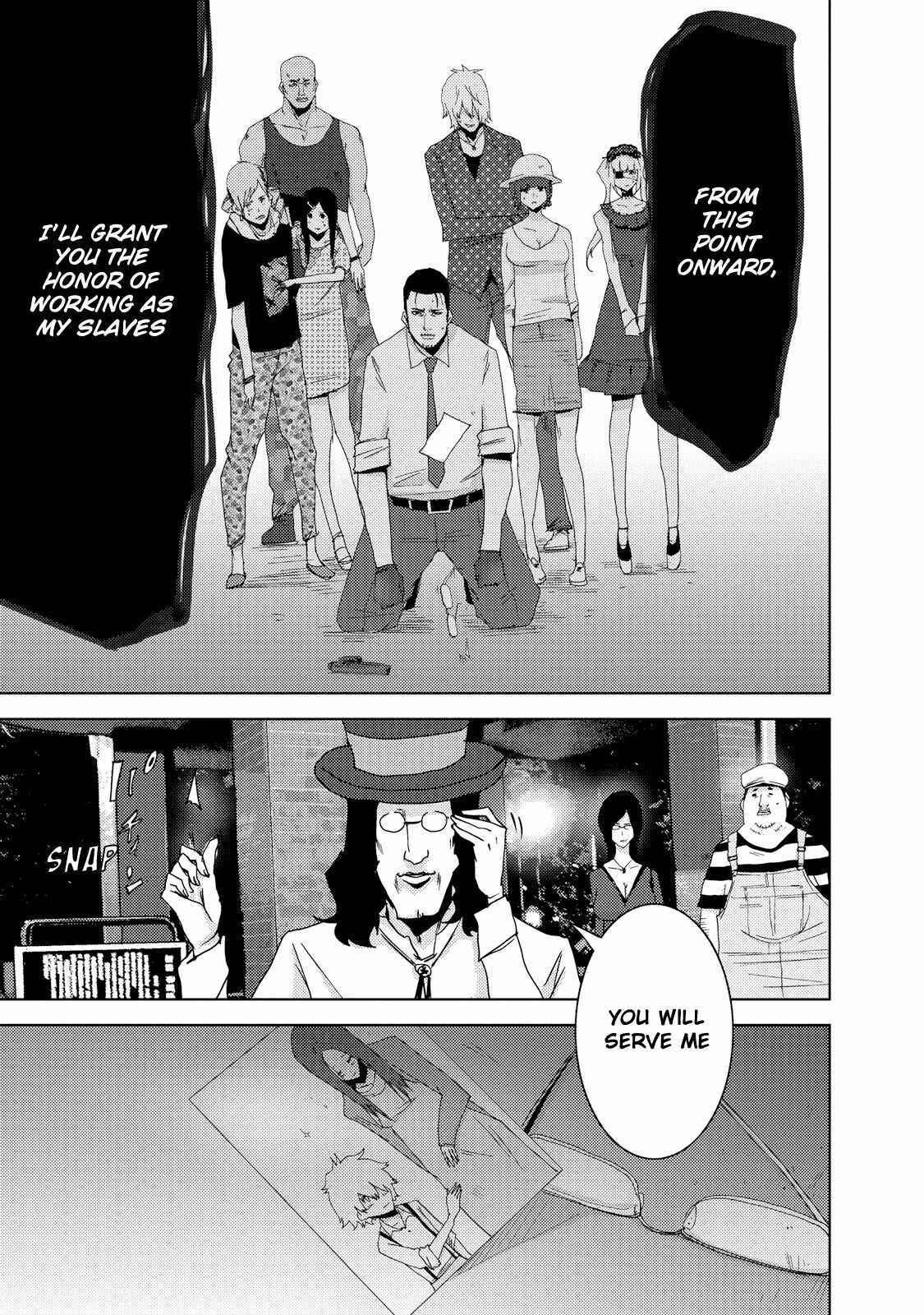 Page 32 Chapter 23.1 Doreiku - Boku to 23-nin no Dorei