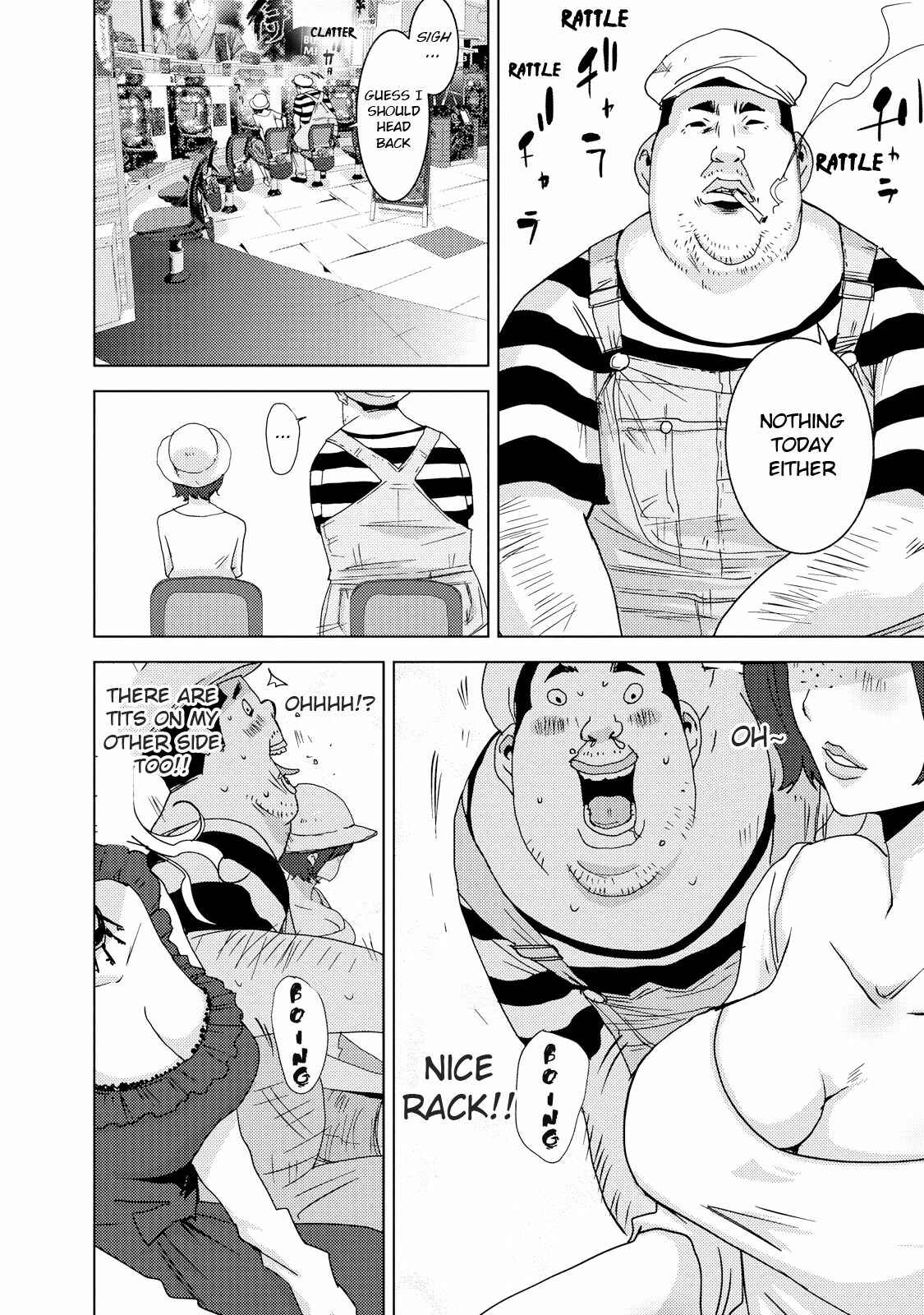 Page 8 Chapter 23.1 Doreiku - Boku to 23-nin no Dorei