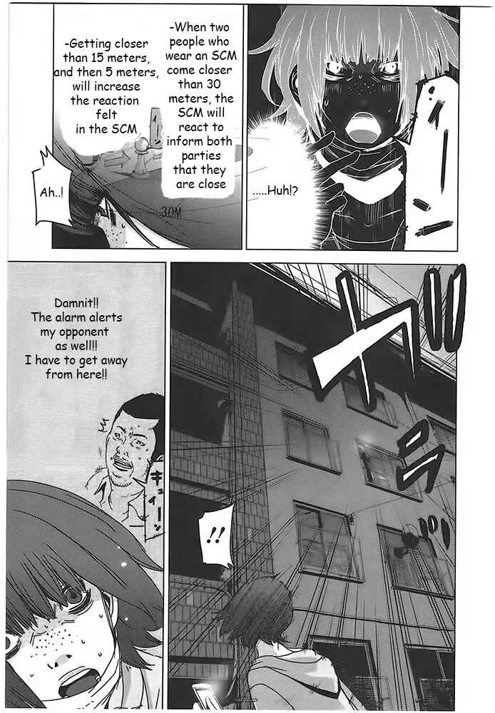 Page 19 Chapter 2 Doreiku - Boku to 23-nin no Dorei