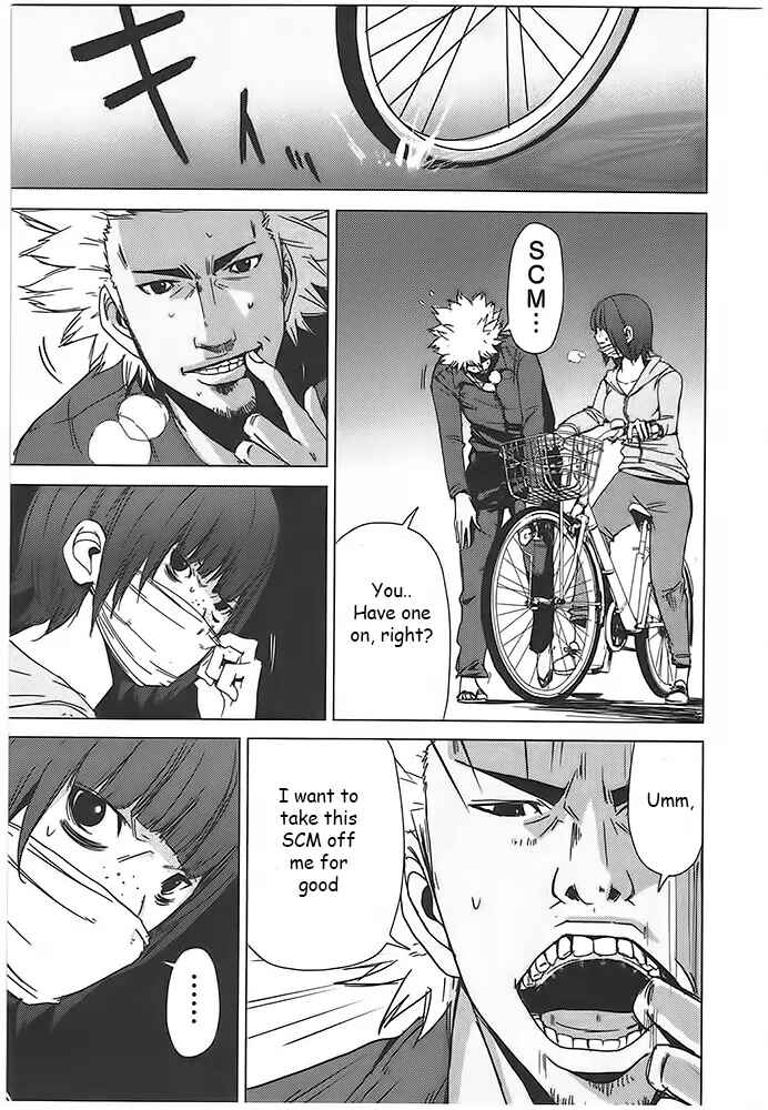 Page 21 Chapter 2 Doreiku - Boku to 23-nin no Dorei