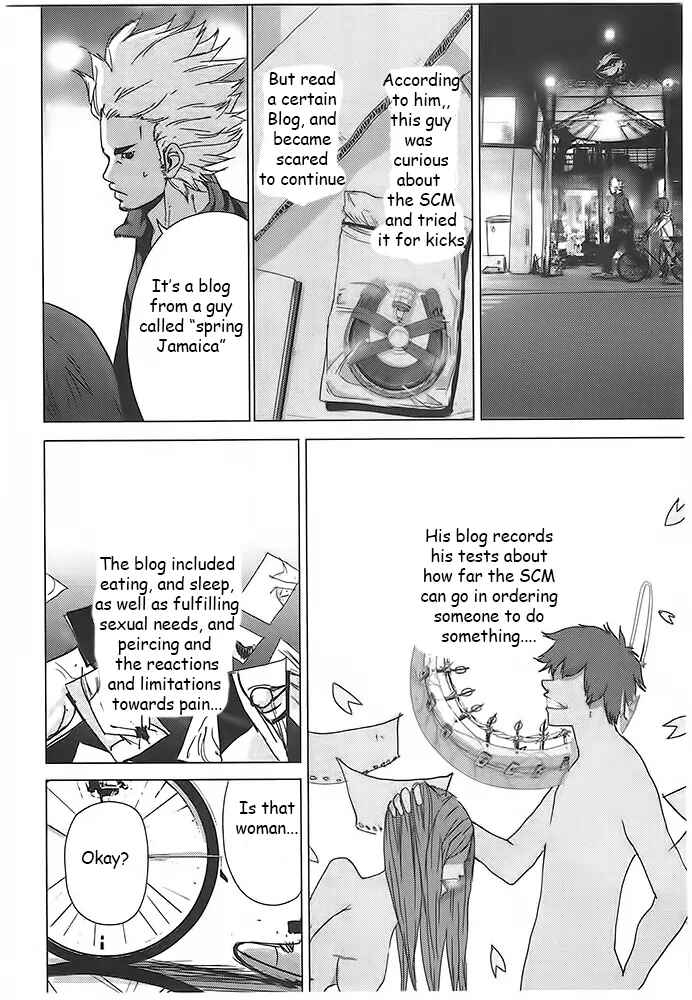 Page 22 Chapter 2 Doreiku - Boku to 23-nin no Dorei