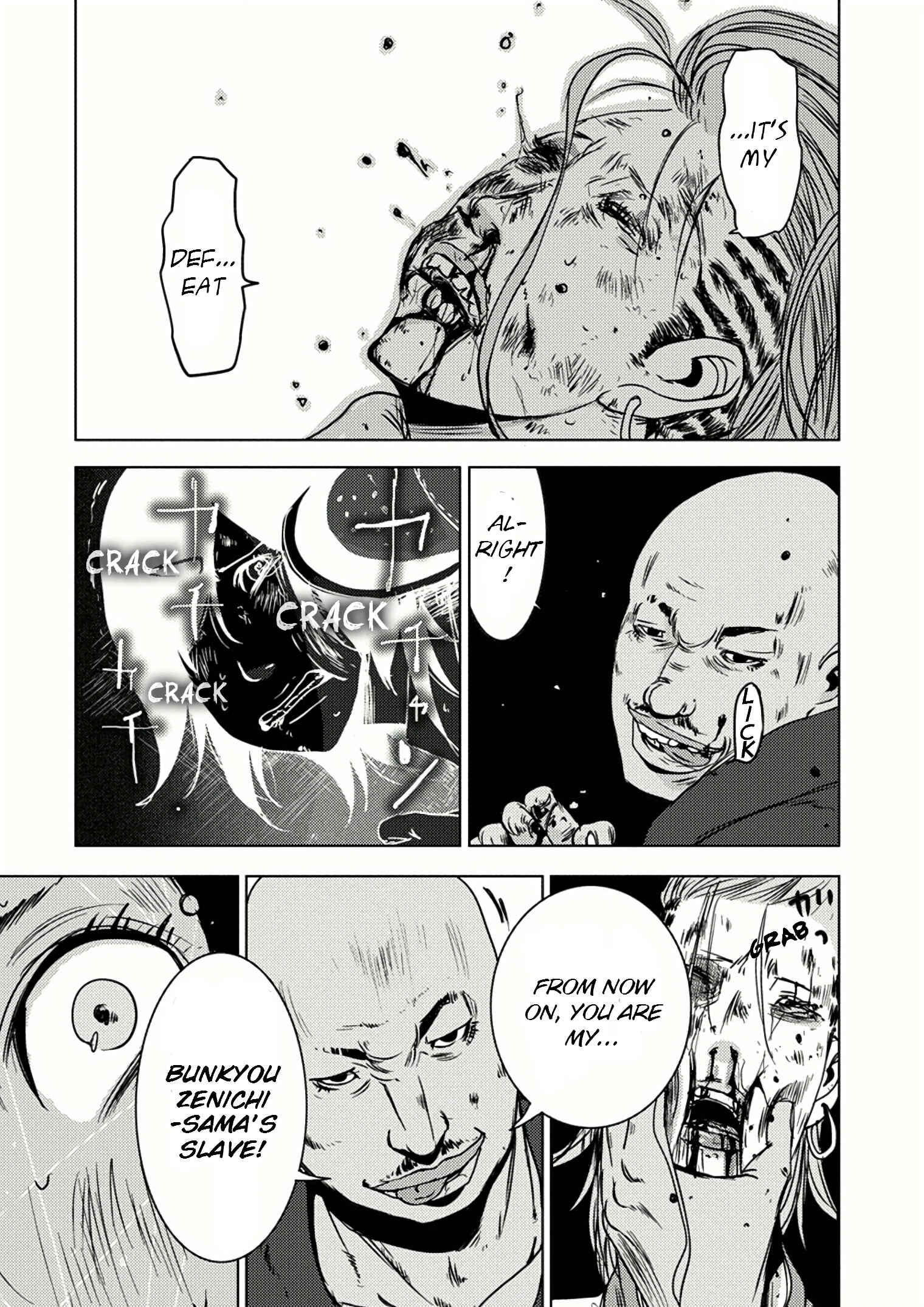 Page 16 Chapter 7.1 Doreiku - Boku to 23-nin no Dorei
