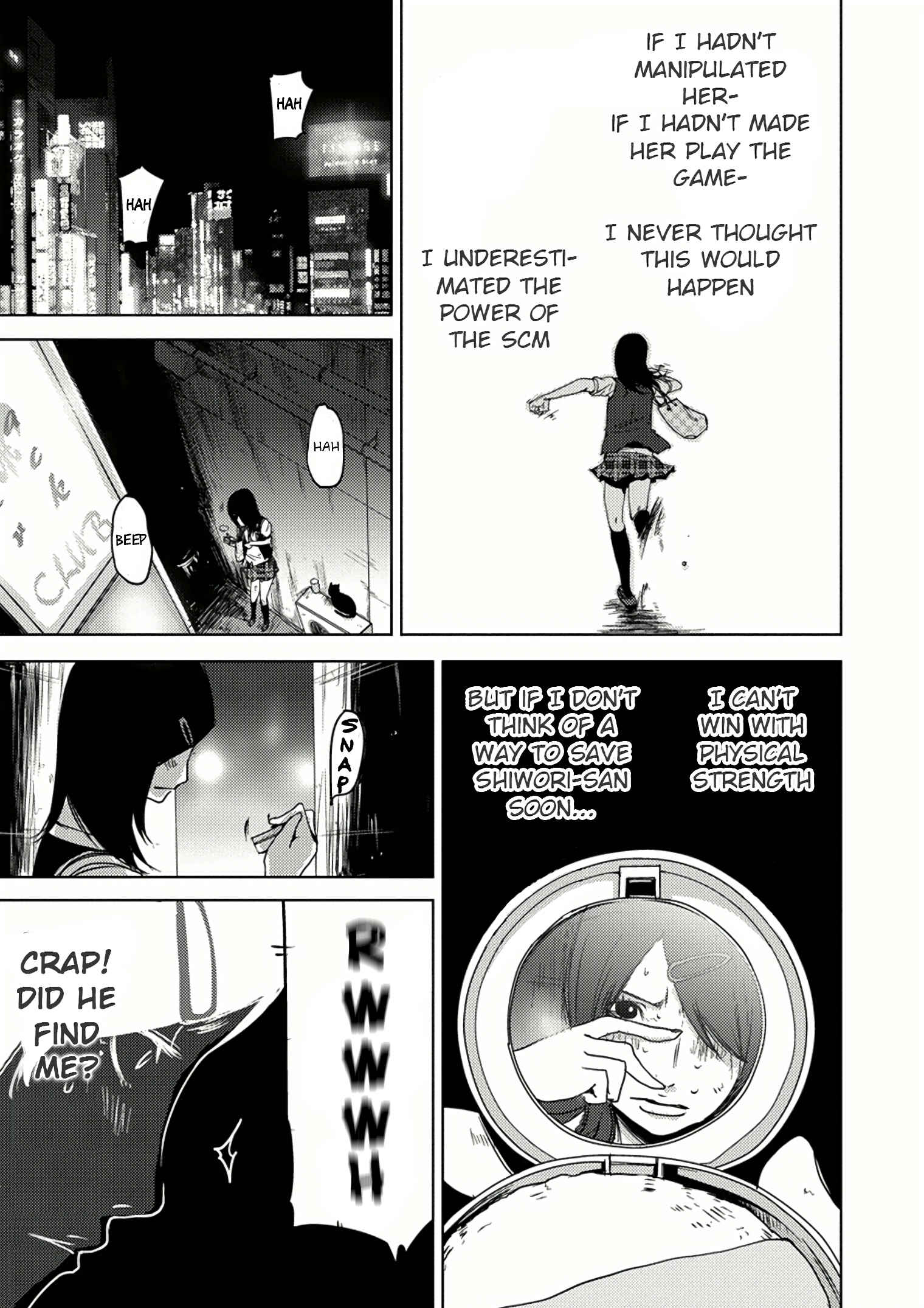 Page 20 Chapter 7.1 Doreiku - Boku to 23-nin no Dorei
