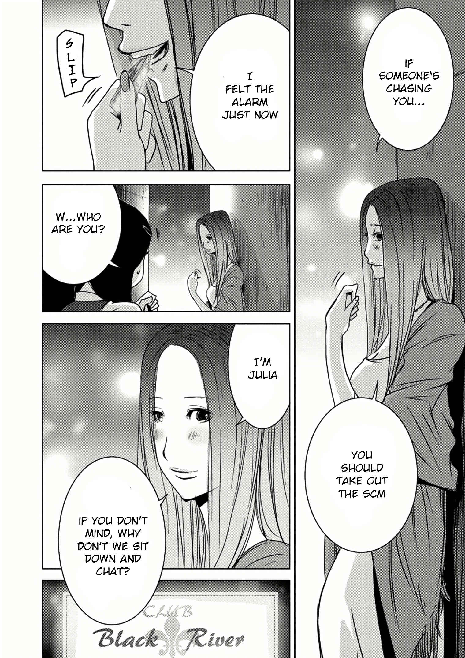 Page 21 Chapter 7.1 Doreiku - Boku to 23-nin no Dorei