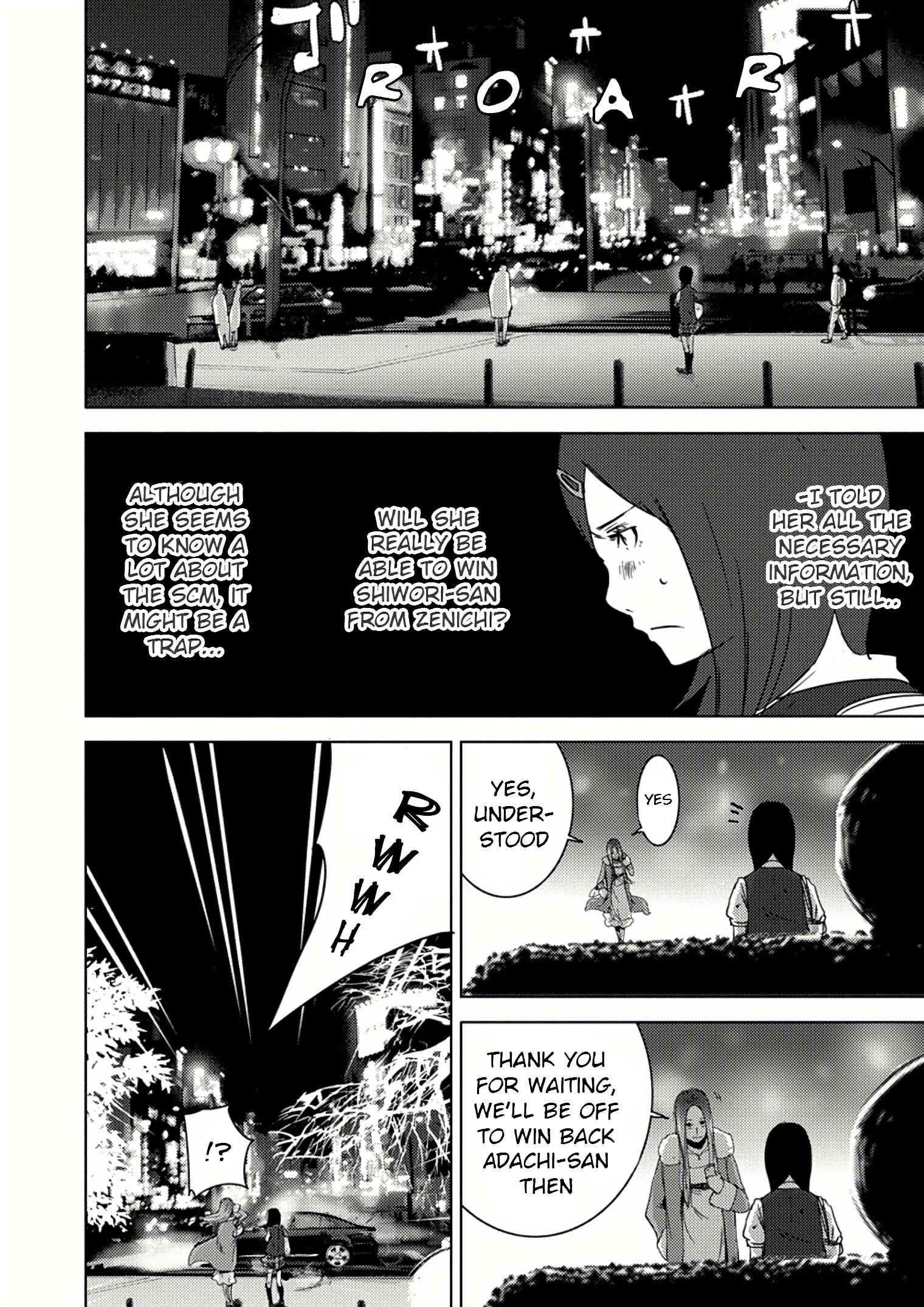 Page 23 Chapter 7.1 Doreiku - Boku to 23-nin no Dorei