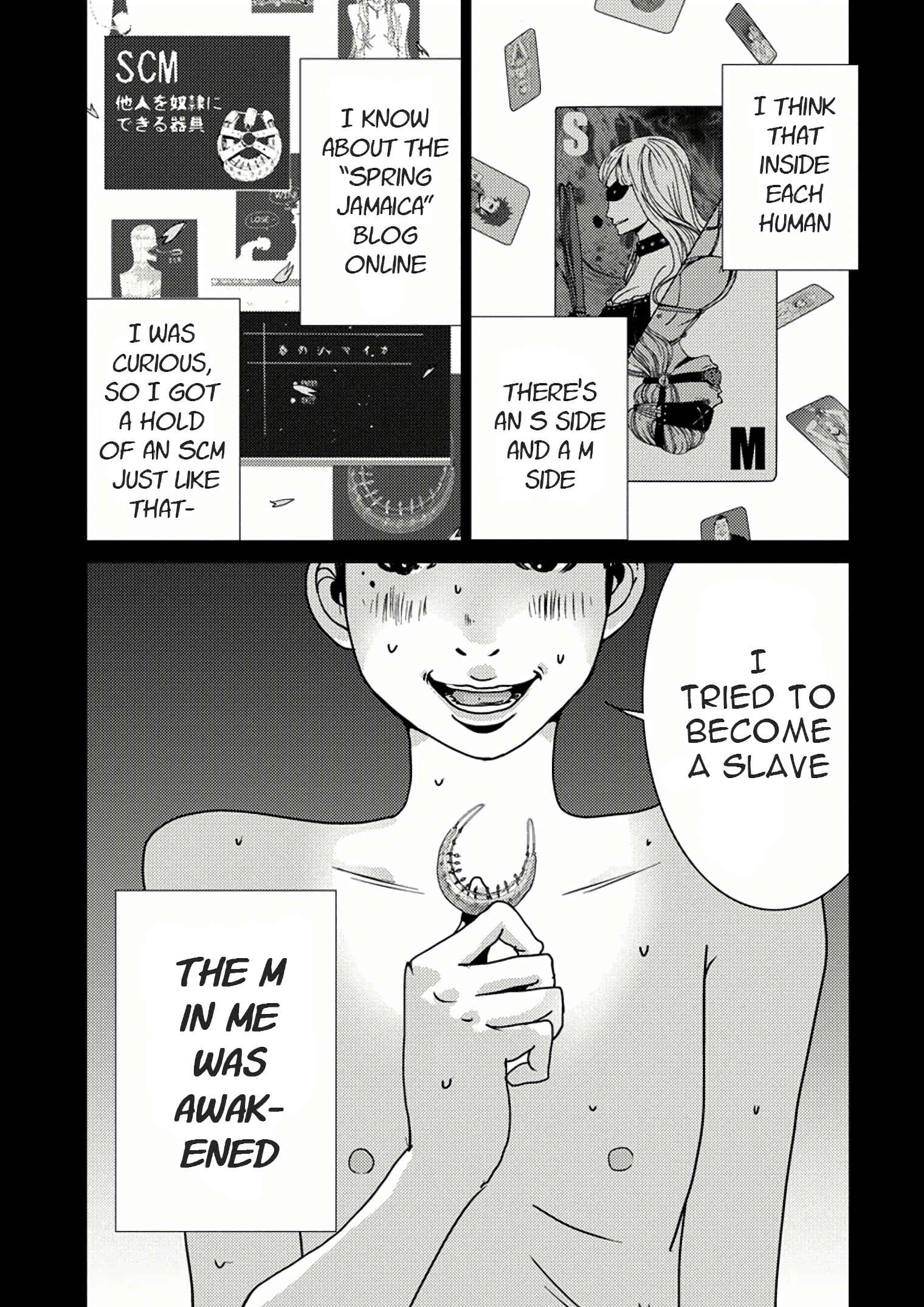 Page 3 Chapter 7.1 Doreiku - Boku to 23-nin no Dorei