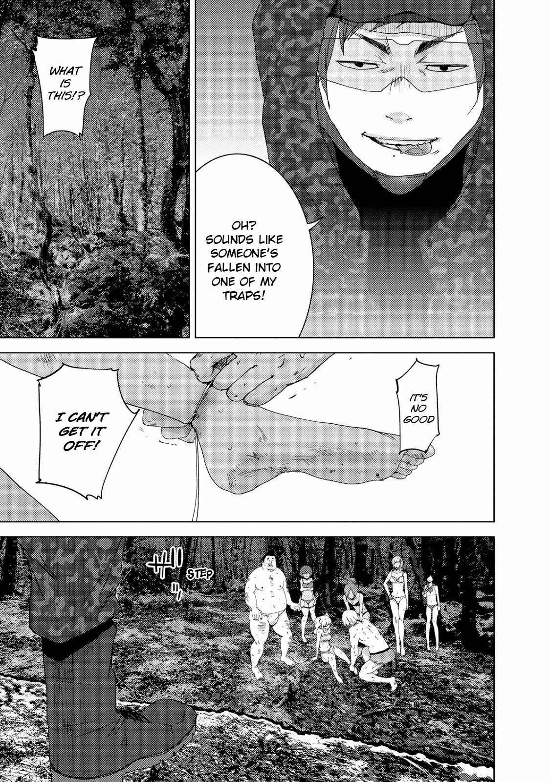 Page 17 Chapter 23.5 Doreiku - Boku to 23-nin no Dorei