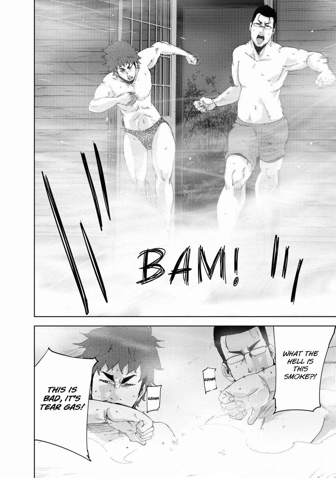 Page 22 Chapter 23.5 Doreiku - Boku to 23-nin no Dorei