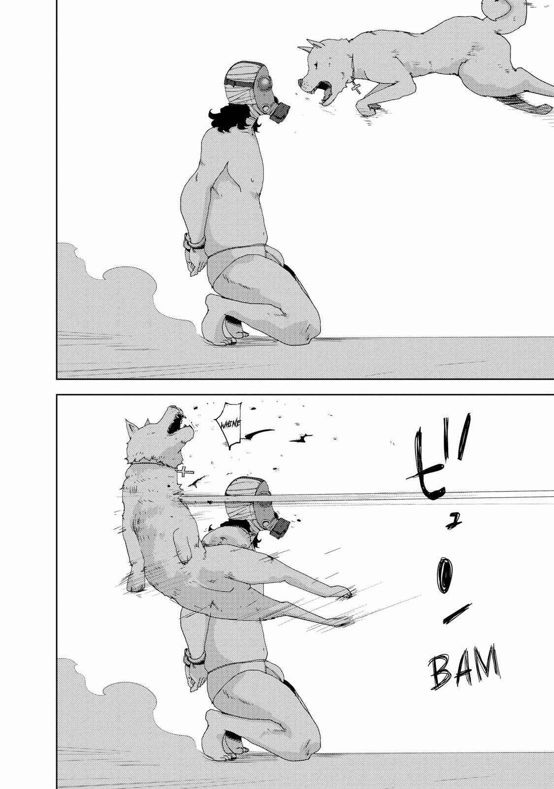 Page 26 Chapter 23.5 Doreiku - Boku to 23-nin no Dorei