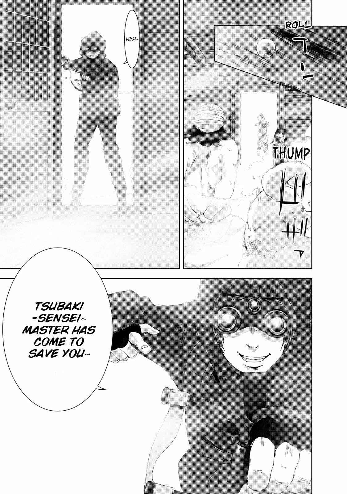 Page 27 Chapter 23.5 Doreiku - Boku to 23-nin no Dorei