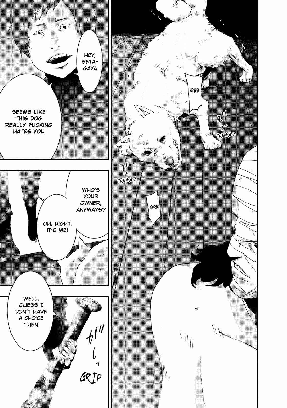 Page 29 Chapter 23.5 Doreiku - Boku to 23-nin no Dorei