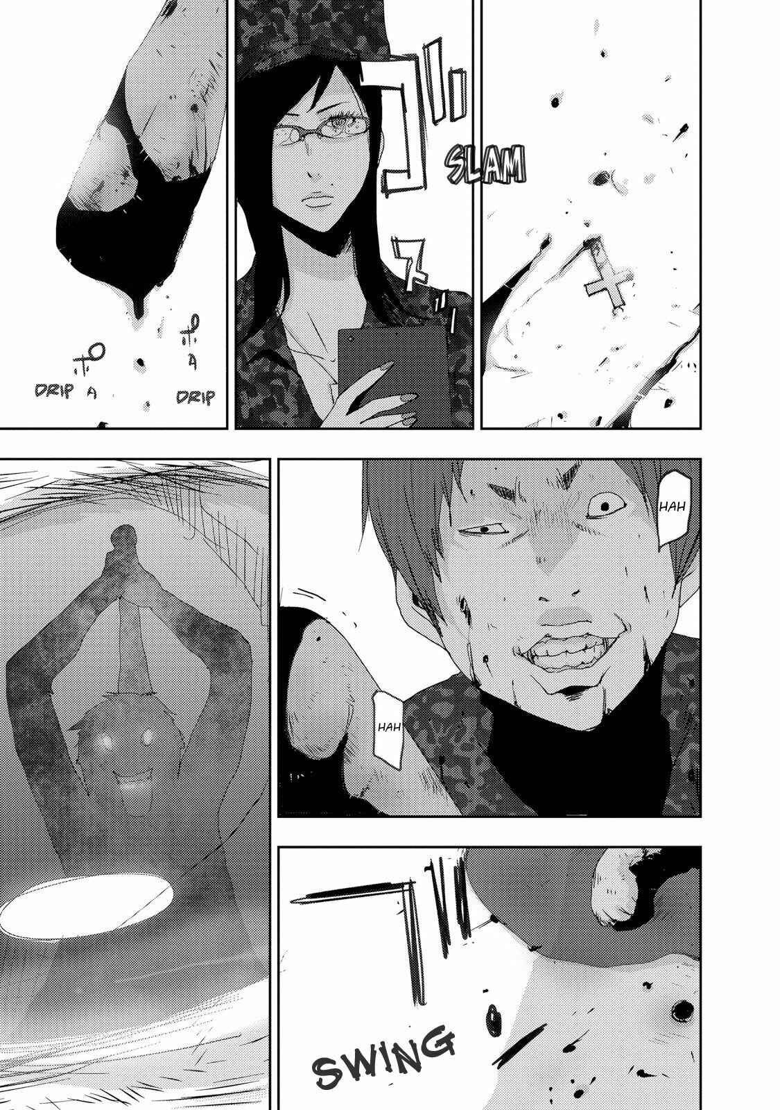 Page 31 Chapter 23.5 Doreiku - Boku to 23-nin no Dorei