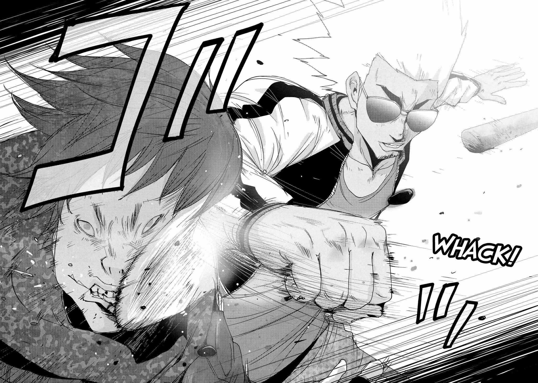 Page 36 Chapter 23.5 Doreiku - Boku to 23-nin no Dorei